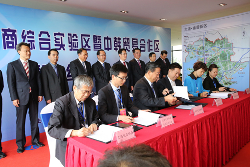 人生就是博(中国区)官方网站