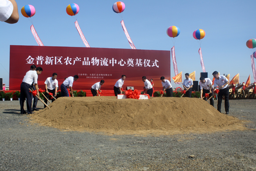 �������ǲ�(�й���)�ٷ���վ