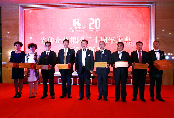 �������ǲ�(�й���)�ٷ���վ