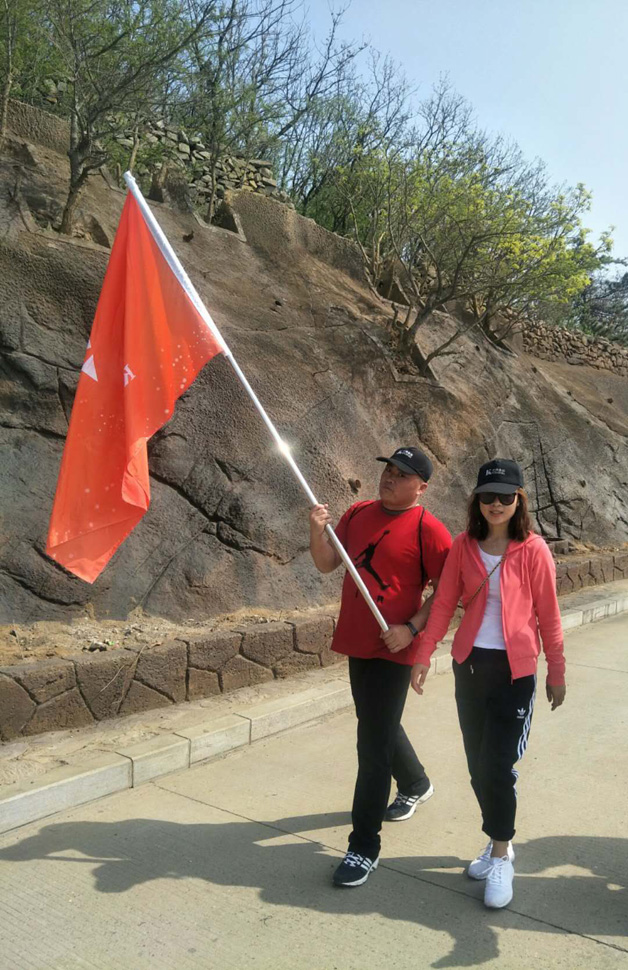 �������ǲ�(�й���)�ٷ���վ