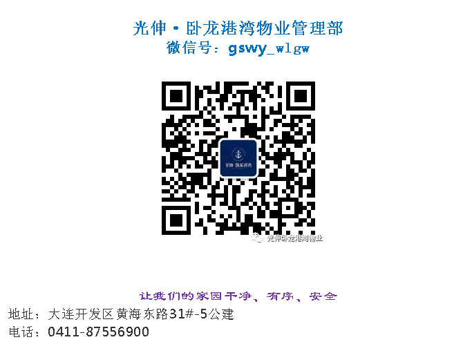 �������ǲ�(�й���)�ٷ���վ