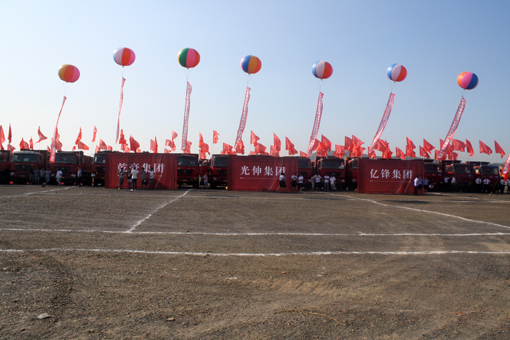 �������ǲ�(�й���)�ٷ���վ