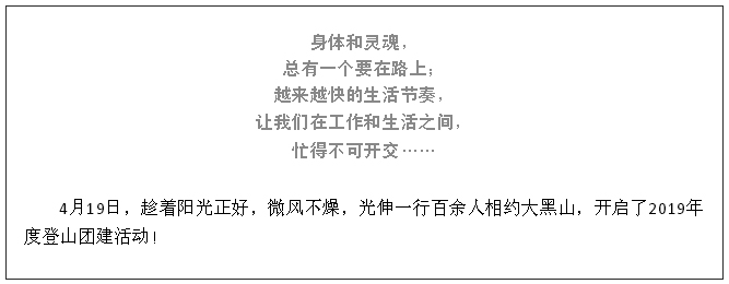 �������ǲ�(�й���)�ٷ���վ