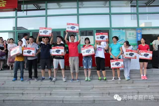 �������ǲ�(�й���)�ٷ���վ