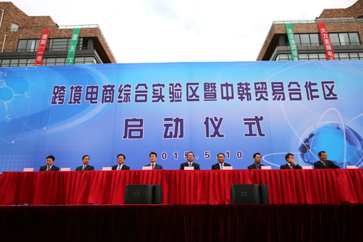 人生就是博(中国区)官方网站