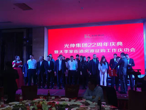 人生就是博(中国区)官方网站