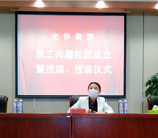 �������ǲ�(�й���)�ٷ���վ