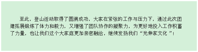 �������ǲ�(�й���)�ٷ���վ