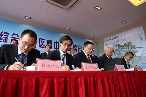 人生就是博(中国区)官方网站