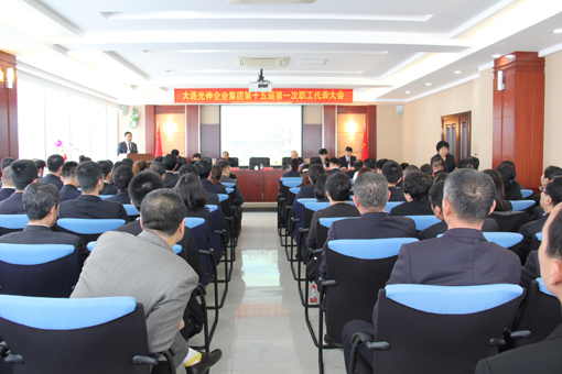 �������ǲ�(�й���)�ٷ���վ