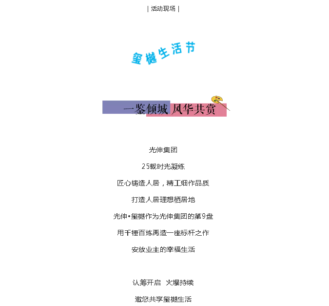 �������ǲ�(�й���)�ٷ���վ