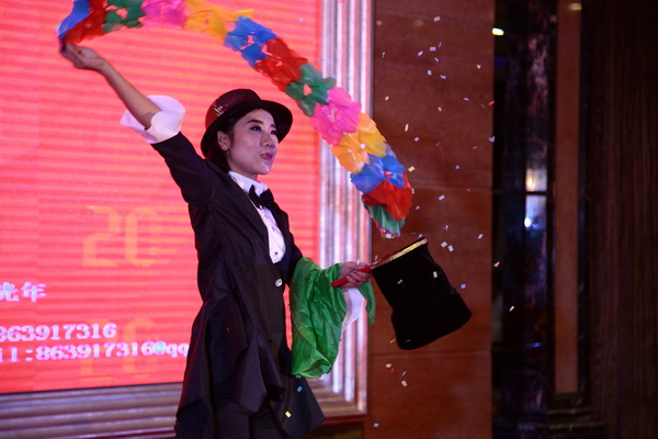 �������ǲ�(�й���)�ٷ���վ