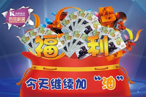 �������ǲ�(�й���)�ٷ���վ