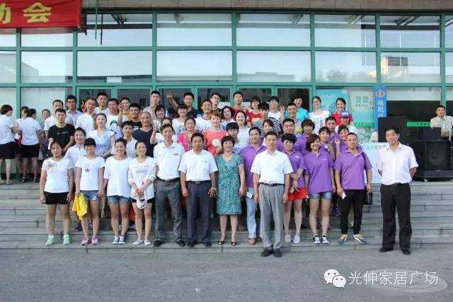 人生就是博(中国区)官方网站