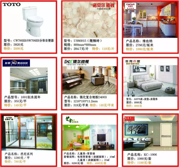 �������ǲ�(�й���)�ٷ���վ