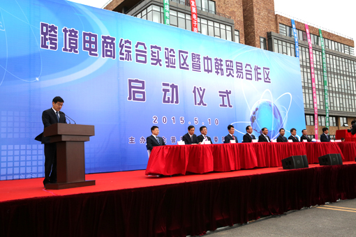 人生就是博(中国区)官方网站