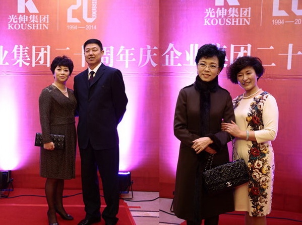 �������ǲ�(�й���)�ٷ���վ