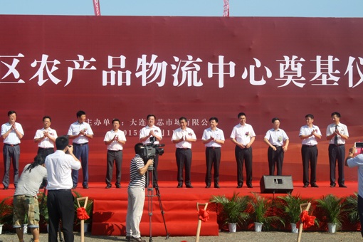 �������ǲ�(�й���)�ٷ���վ