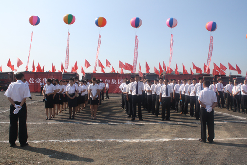 �������ǲ�(�й���)�ٷ���վ