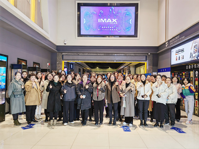 �������ǲ�(�й���)�ٷ���վ