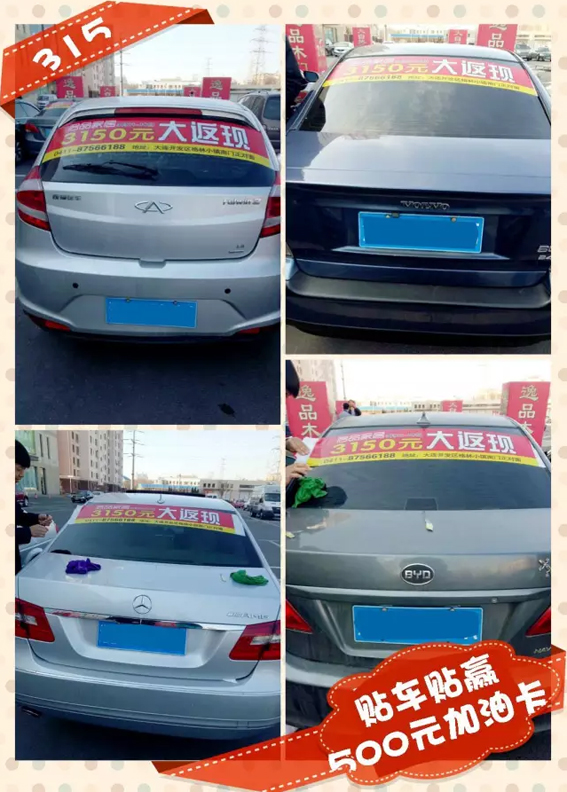 �������ǲ�(�й���)�ٷ���վ