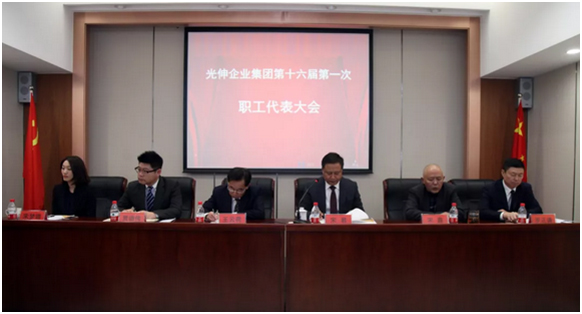 �������ǲ�(�й���)�ٷ���վ