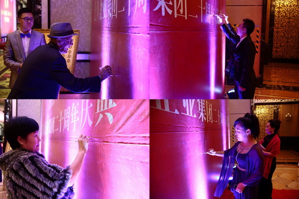 �������ǲ�(�й���)�ٷ���վ