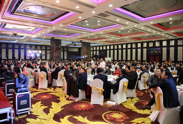 �������ǲ�(�й���)�ٷ���վ