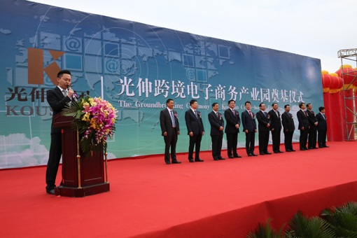 人生就是博(中国区)官方网站