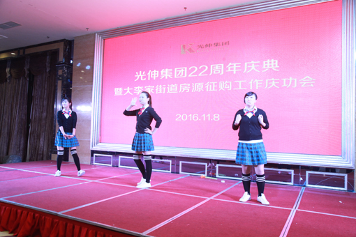 人生就是博(中国区)官方网站