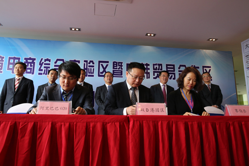 人生就是博(中国区)官方网站