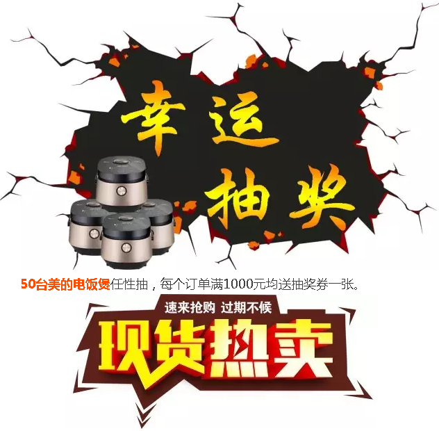 �������ǲ�(�й���)�ٷ���վ