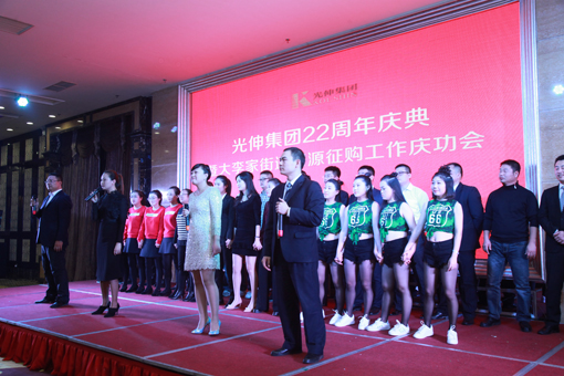 人生就是博(中国区)官方网站