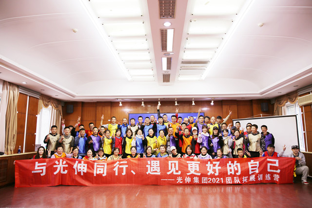 ÈËÉú¾ÍÊDz©(ÖйúÇø)¹Ù·½ÍøÕ¾