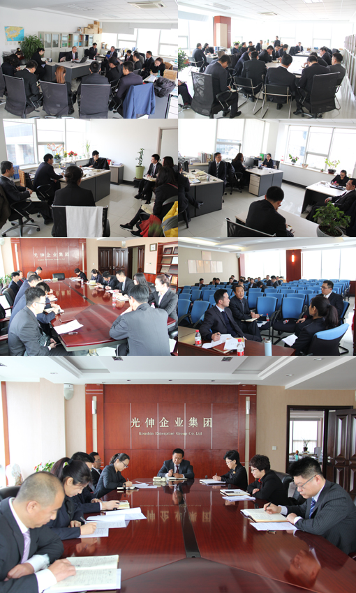 �������ǲ�(�й���)�ٷ���վ