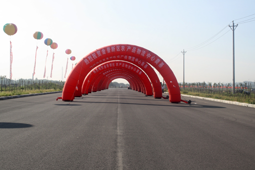 �������ǲ�(�й���)�ٷ���վ