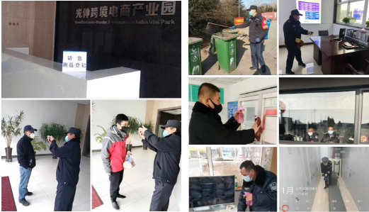 �������ǲ�(�й���)�ٷ���վ