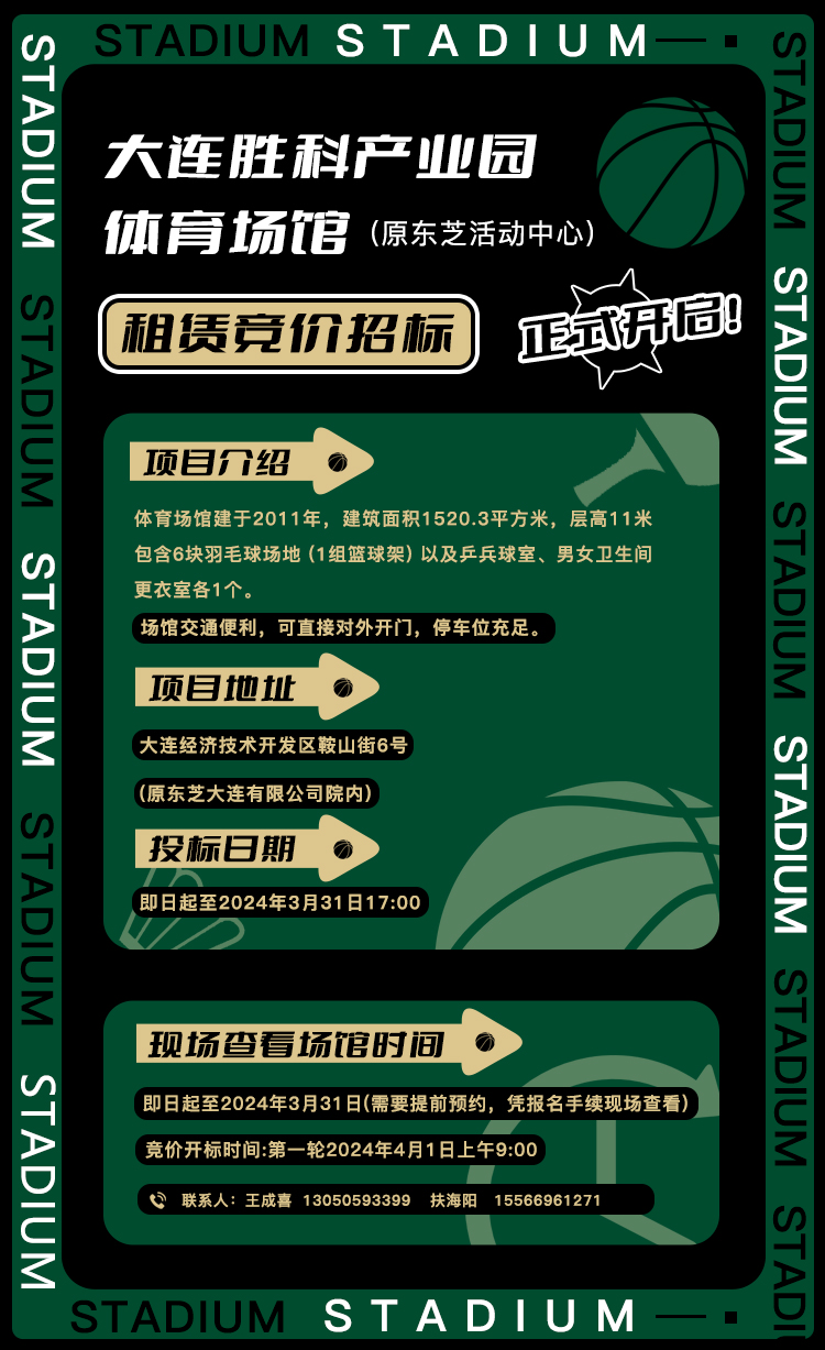 �������ǲ�(�й���)�ٷ���վ