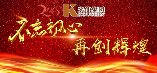 �������ǲ�(�й���)�ٷ���վ