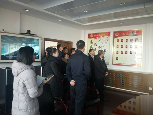 �������ǲ�(�й���)�ٷ���վ