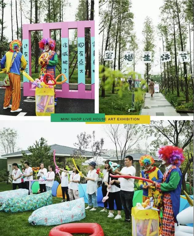 �������ǲ�(�й���)�ٷ���վ