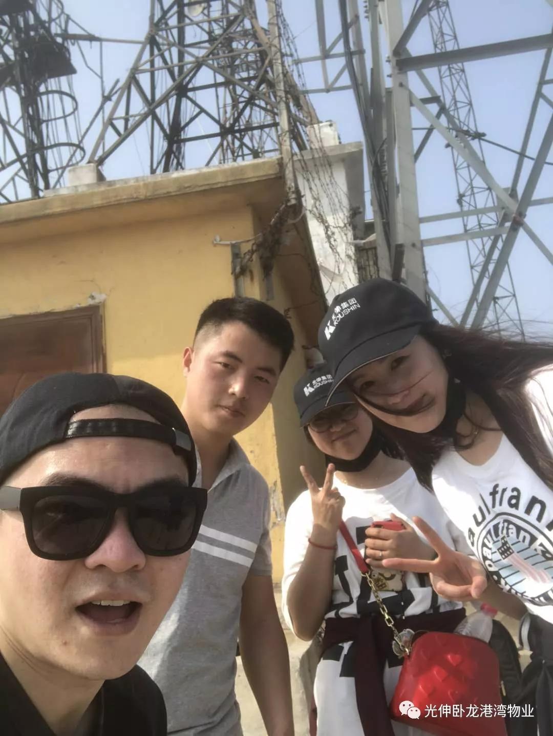 �������ǲ�(�й���)�ٷ���վ