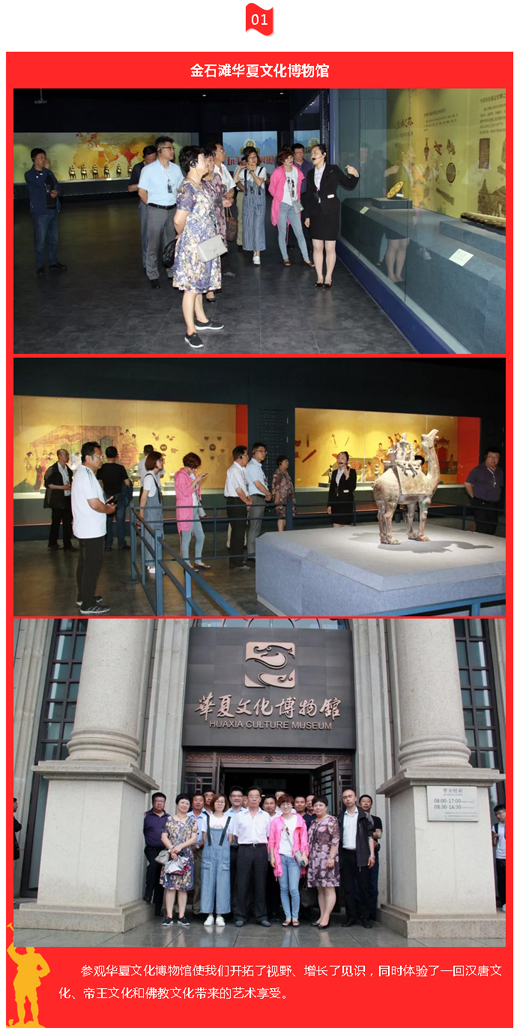 �������ǲ�(�й���)�ٷ���վ