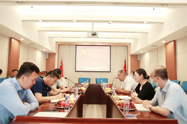 人生就是博(中国区)官方网站