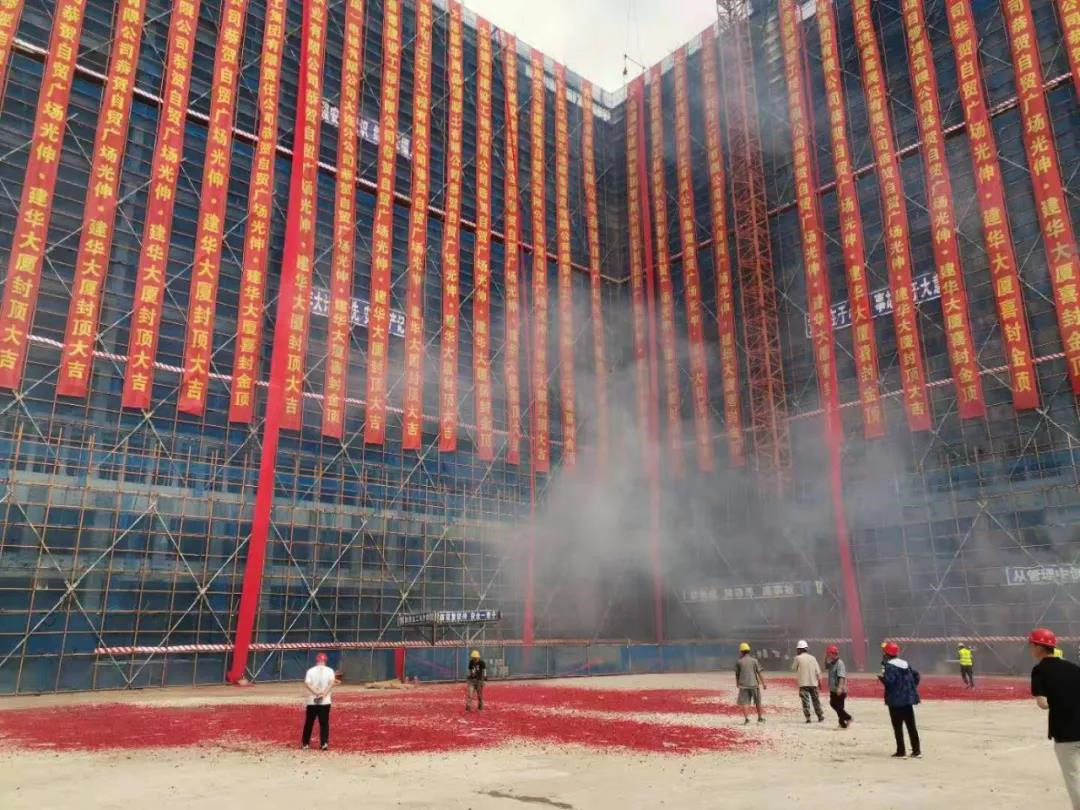 �������ǲ�(�й���)�ٷ���վ