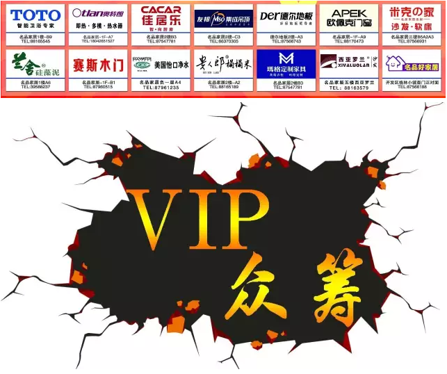 �������ǲ�(�й���)�ٷ���վ