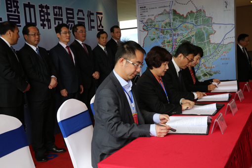 人生就是博(中国区)官方网站