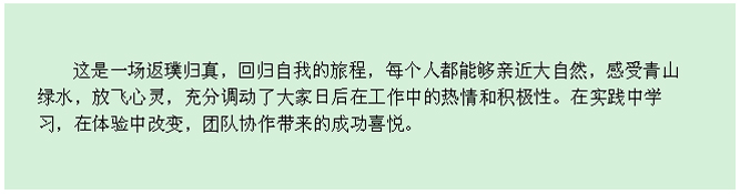 �������ǲ�(�й���)�ٷ���վ