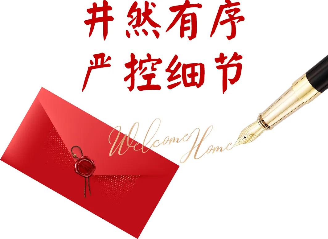 �������ǲ�(�й���)�ٷ���վ