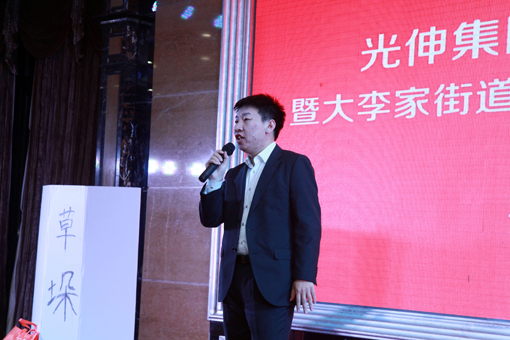 人生就是博(中国区)官方网站